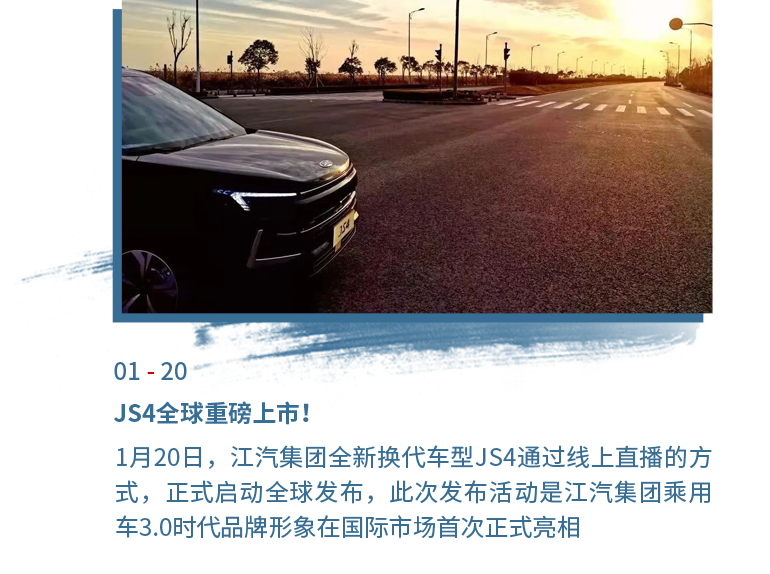 Cmp(冠军)官网 - 西甲希洪竞技主赞助商