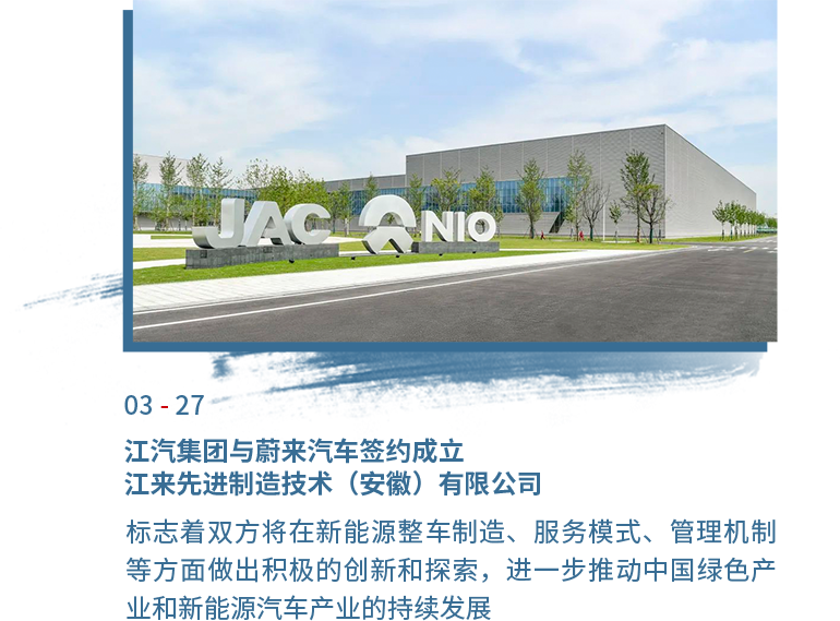Cmp(冠军)官网 - 西甲希洪竞技主赞助商