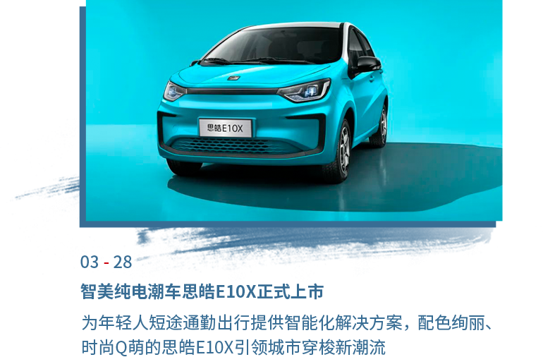 Cmp(冠军)官网 - 西甲希洪竞技主赞助商
