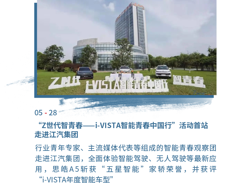 Cmp(冠军)官网 - 西甲希洪竞技主赞助商