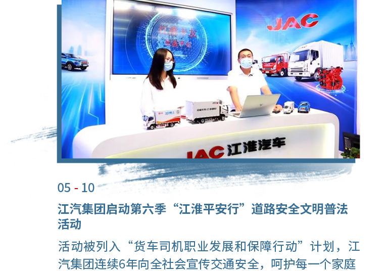 Cmp(冠军)官网 - 西甲希洪竞技主赞助商