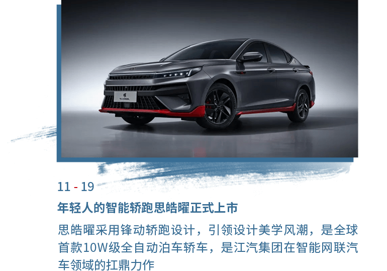 Cmp(冠军)官网 - 西甲希洪竞技主赞助商