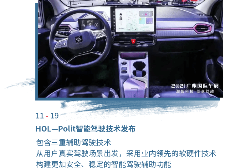 Cmp(冠军)官网 - 西甲希洪竞技主赞助商