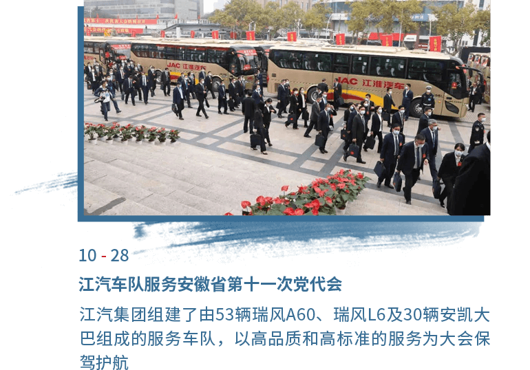 Cmp(冠军)官网 - 西甲希洪竞技主赞助商