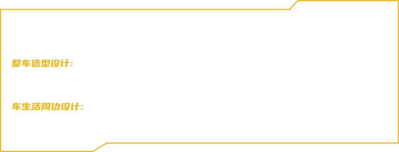 Cmp(冠军)官网 - 西甲希洪竞技主赞助商