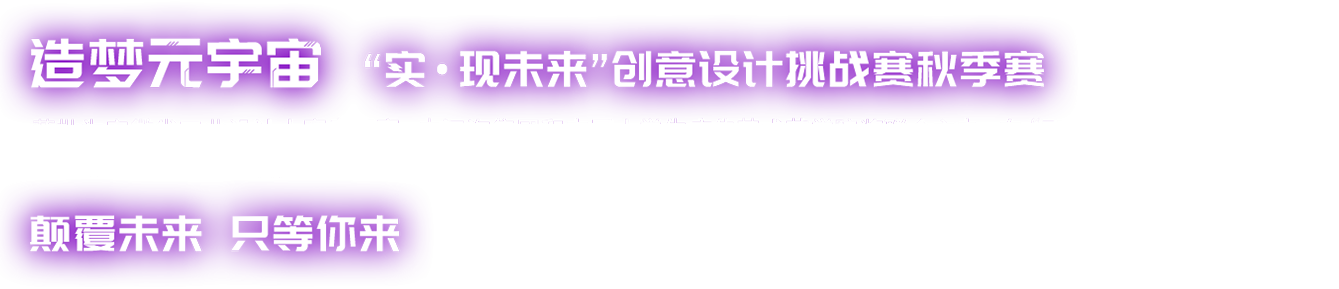Cmp(冠军)官网 - 西甲希洪竞技主赞助商