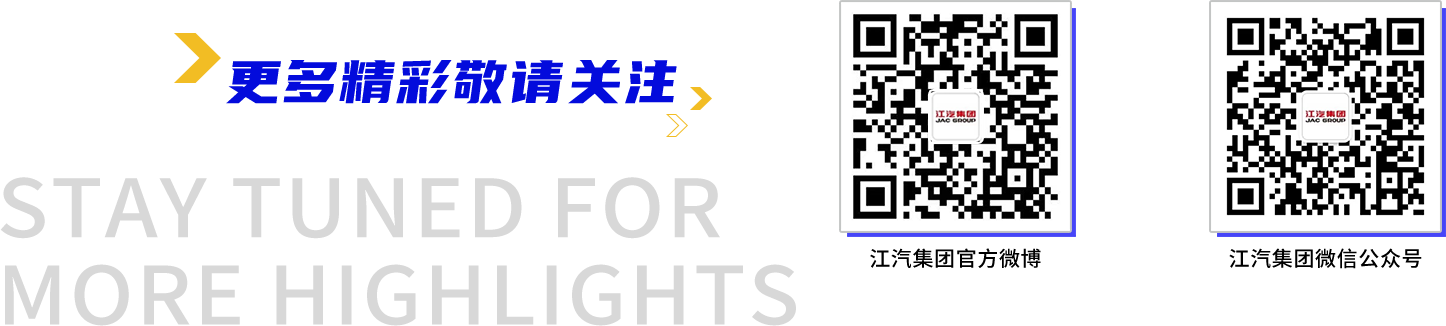 Cmp(冠军)官网 - 西甲希洪竞技主赞助商