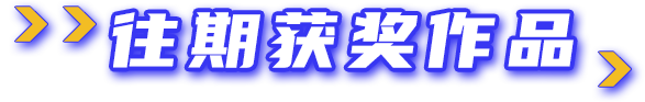 Cmp(冠军)官网 - 西甲希洪竞技主赞助商