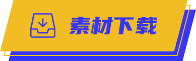 Cmp(冠军)官网 - 西甲希洪竞技主赞助商