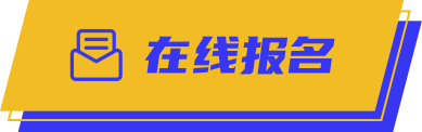Cmp(冠军)官网 - 西甲希洪竞技主赞助商