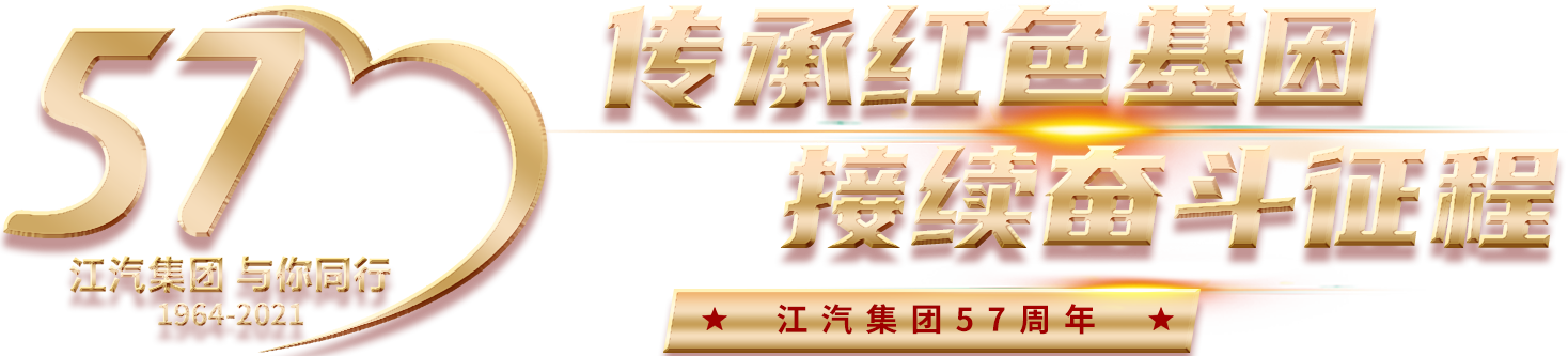 Cmp(冠军)官网 - 西甲希洪竞技主赞助商