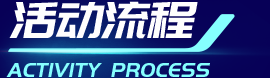 Cmp(冠军)官网 - 西甲希洪竞技主赞助商