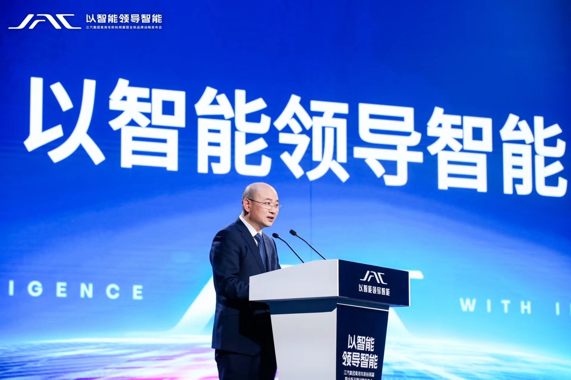 Cmp(冠军)官网 - 西甲希洪竞技主赞助商