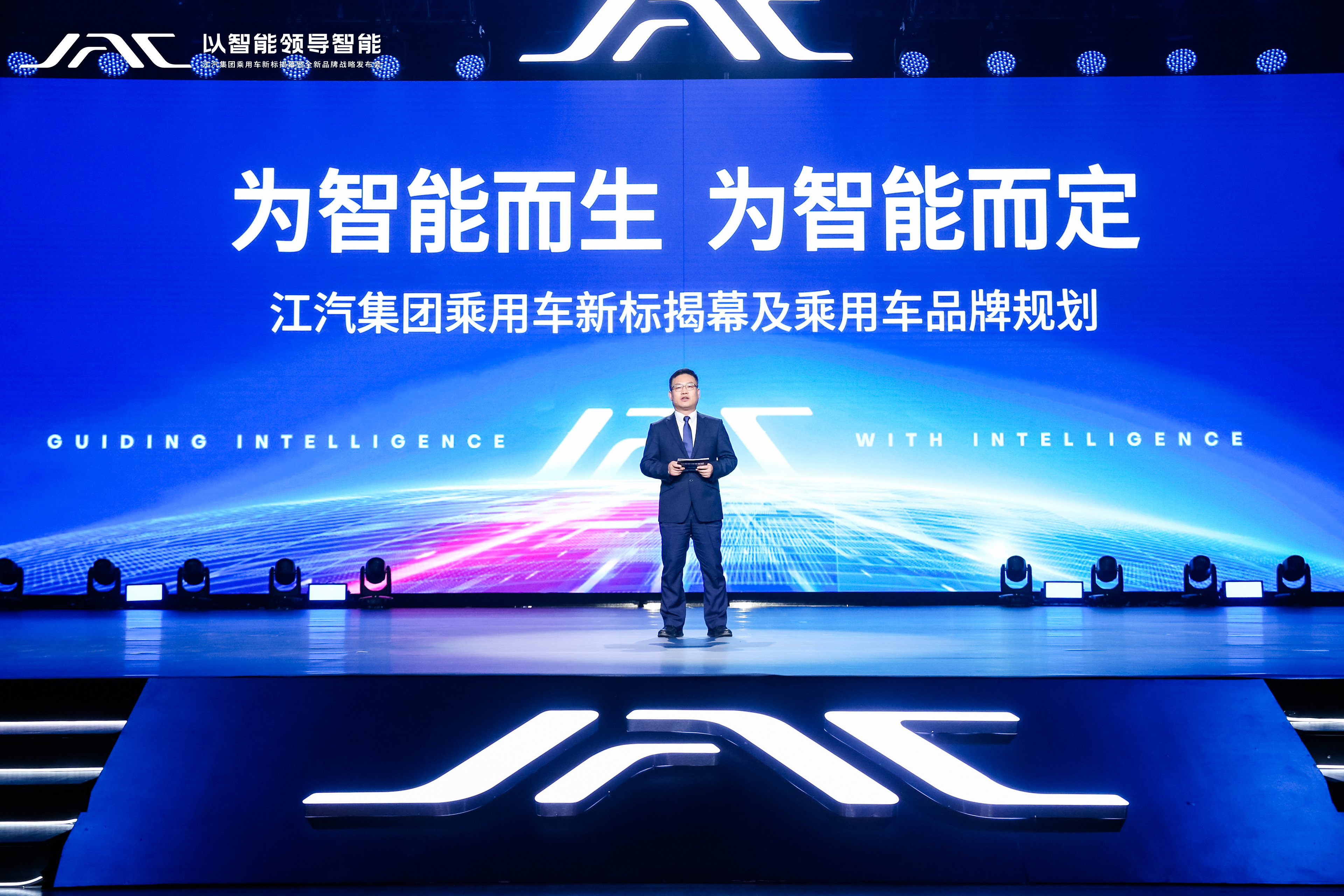 Cmp(冠军)官网 - 西甲希洪竞技主赞助商