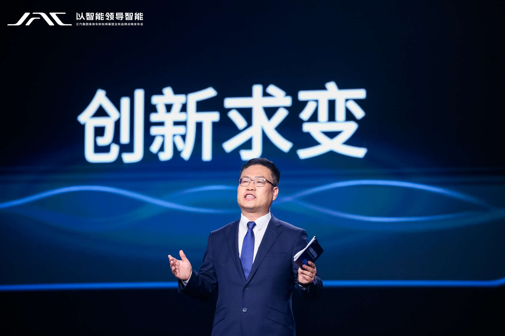 Cmp(冠军)官网 - 西甲希洪竞技主赞助商