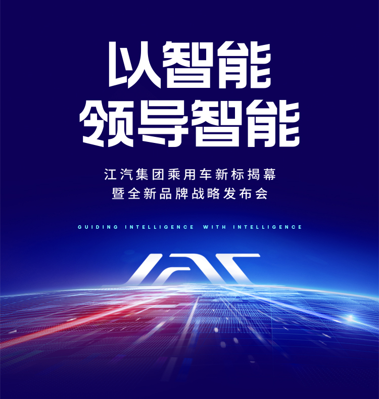 Cmp(冠军)官网 - 西甲希洪竞技主赞助商