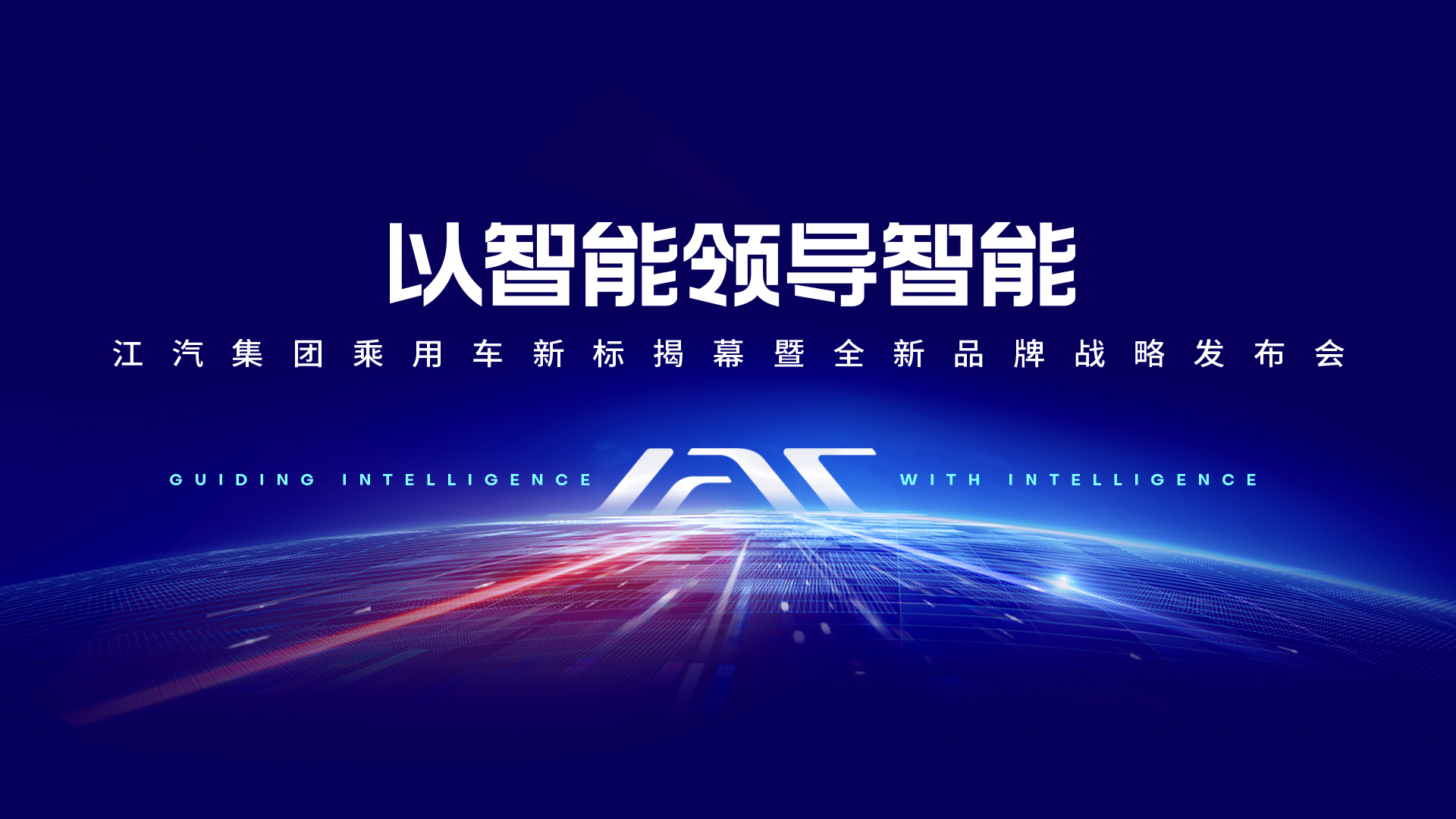 Cmp(冠军)官网 - 西甲希洪竞技主赞助商