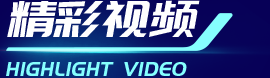 Cmp(冠军)官网 - 西甲希洪竞技主赞助商