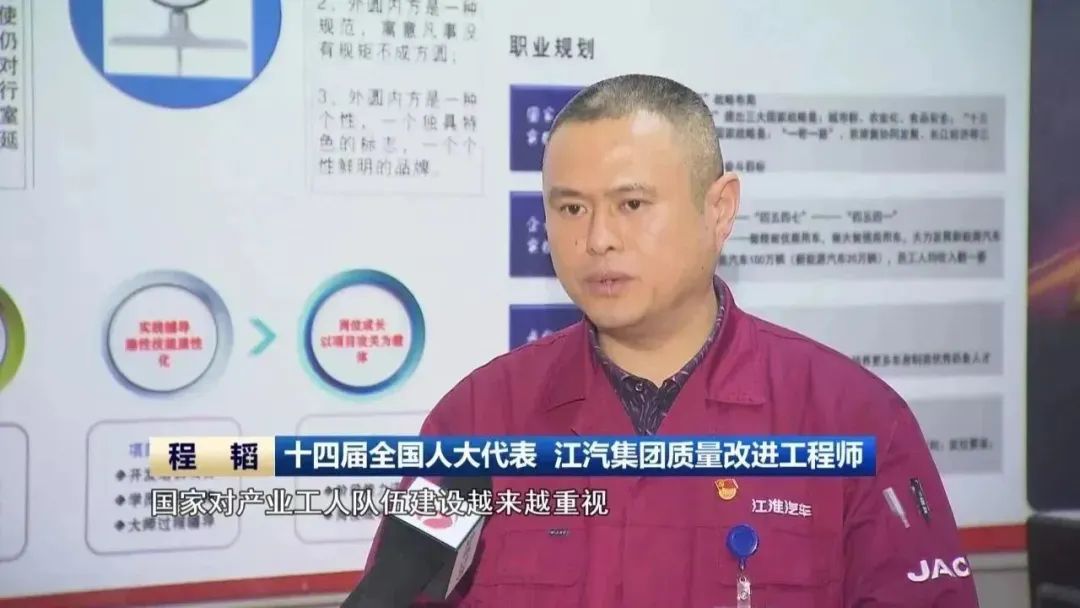 Cmp(冠军)官网 - 西甲希洪竞技主赞助商