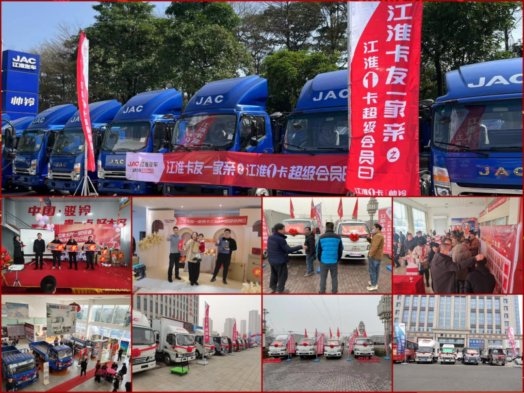 Cmp(冠军)官网 - 西甲希洪竞技主赞助商