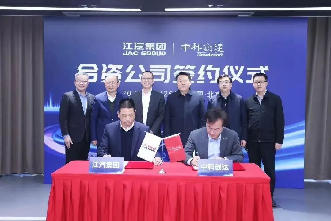 Cmp(冠军)官网 - 西甲希洪竞技主赞助商