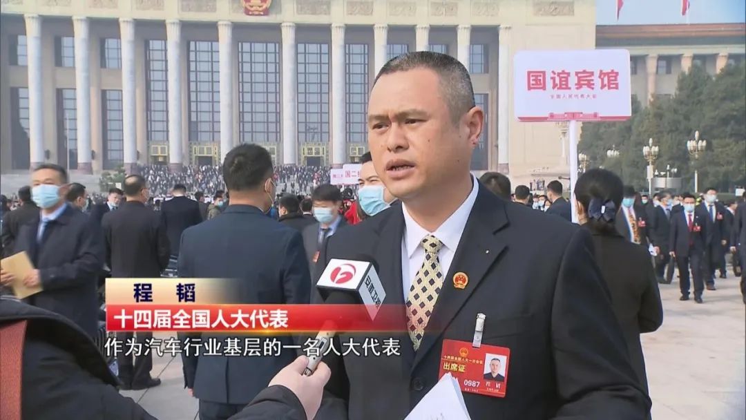 Cmp(冠军)官网 - 西甲希洪竞技主赞助商