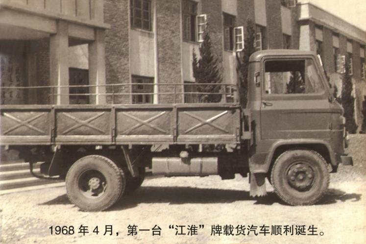 Cmp(冠军)官网 - 西甲希洪竞技主赞助商