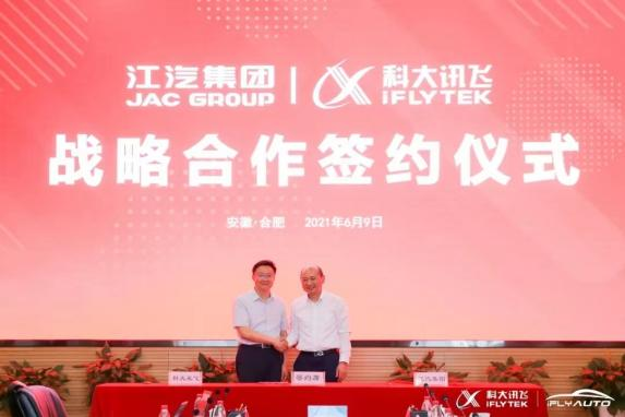 Cmp(冠军)官网 - 西甲希洪竞技主赞助商