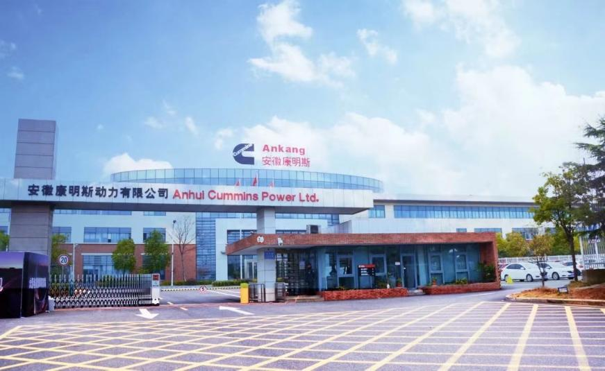 Cmp(冠军)官网 - 西甲希洪竞技主赞助商