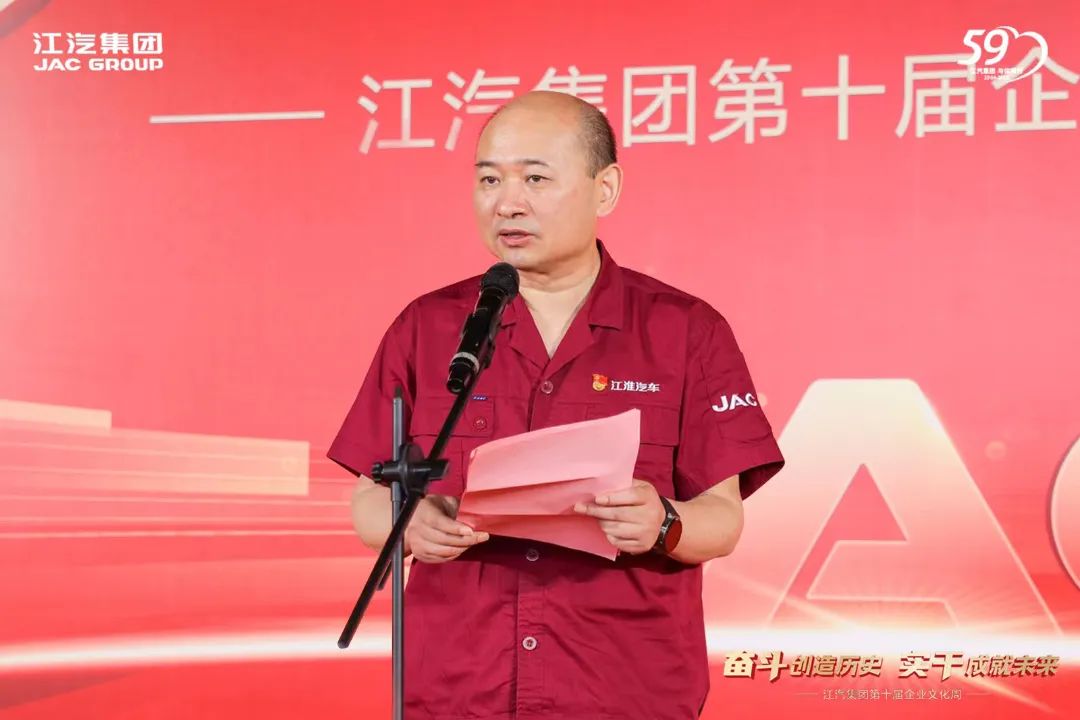 Cmp(冠军)官网 - 西甲希洪竞技主赞助商