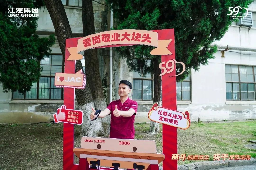 Cmp(冠军)官网 - 西甲希洪竞技主赞助商