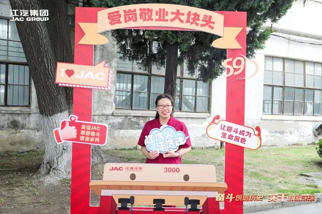 Cmp(冠军)官网 - 西甲希洪竞技主赞助商