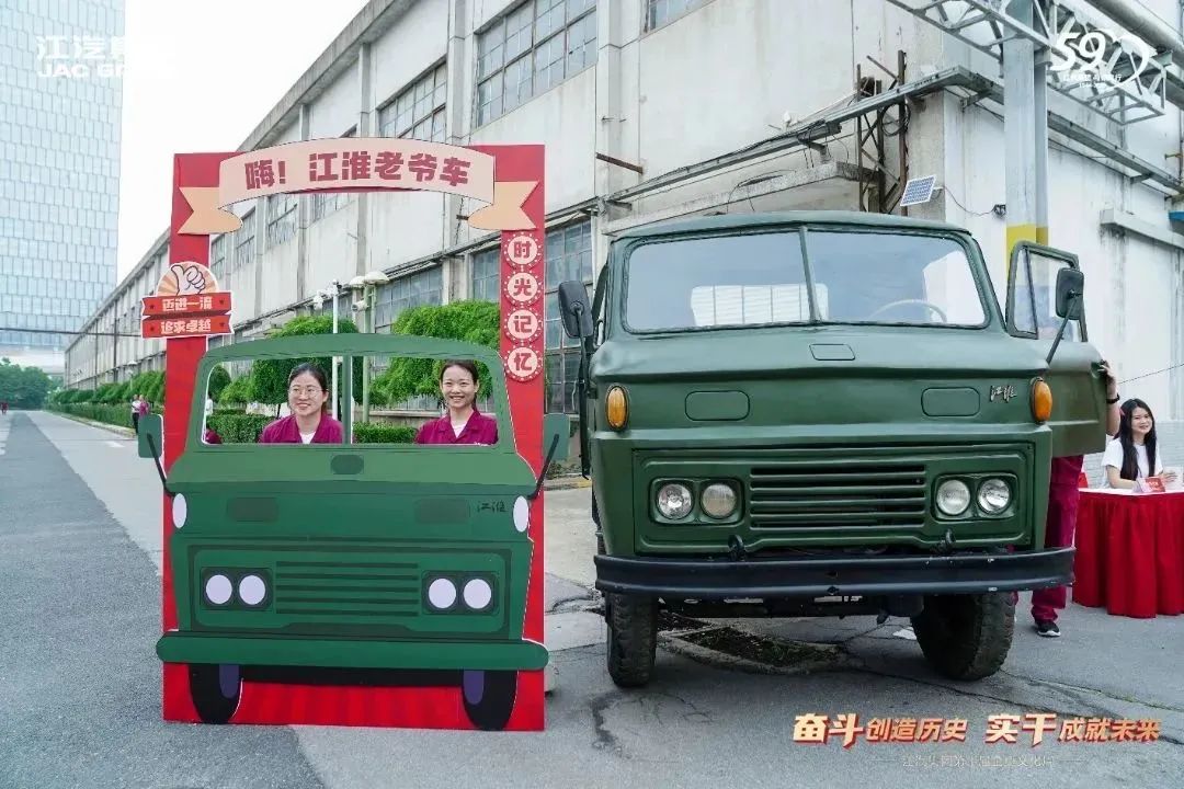 Cmp(冠军)官网 - 西甲希洪竞技主赞助商