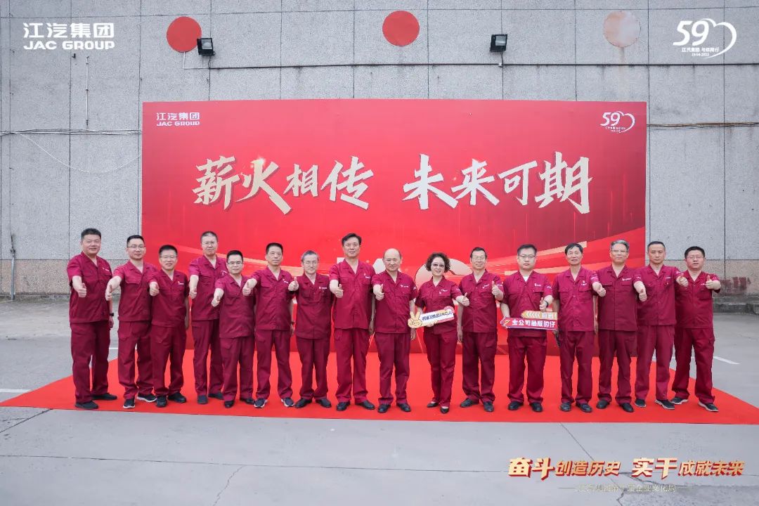 Cmp(冠军)官网 - 西甲希洪竞技主赞助商