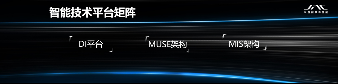 Cmp(冠军)官网 - 西甲希洪竞技主赞助商