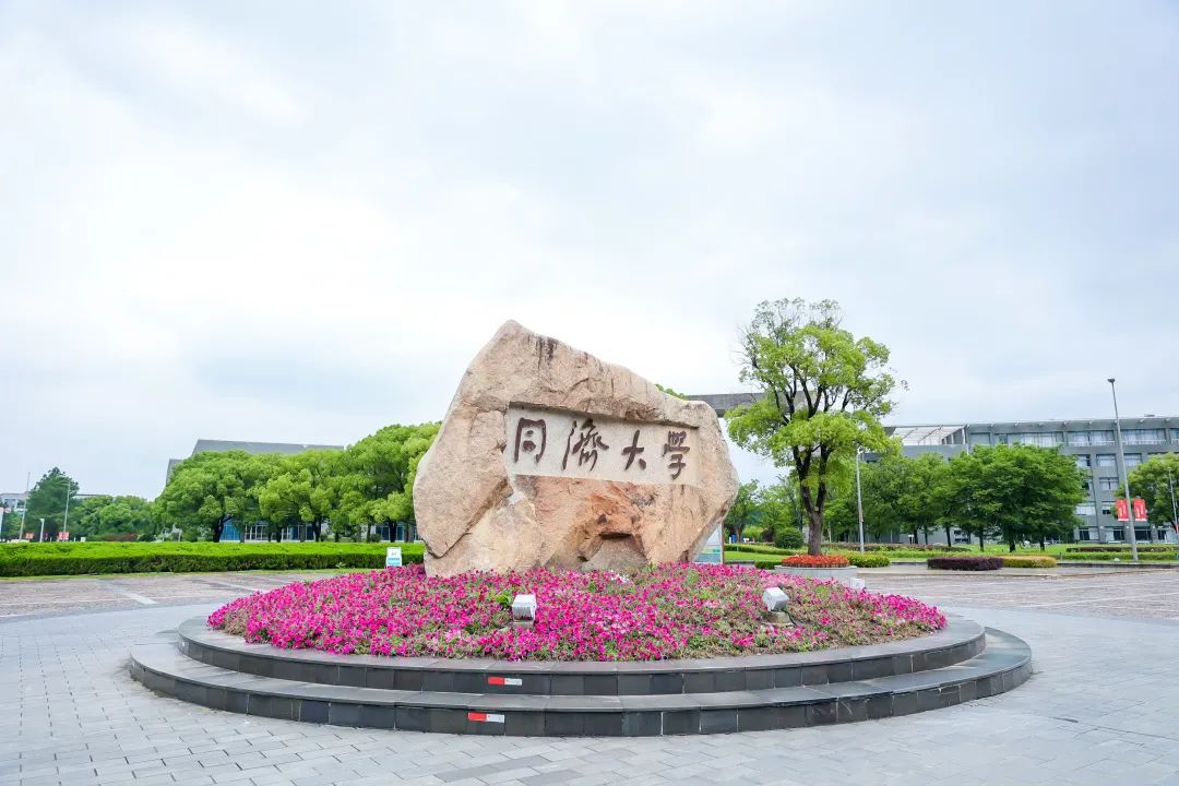 Cmp(冠军)官网 - 西甲希洪竞技主赞助商