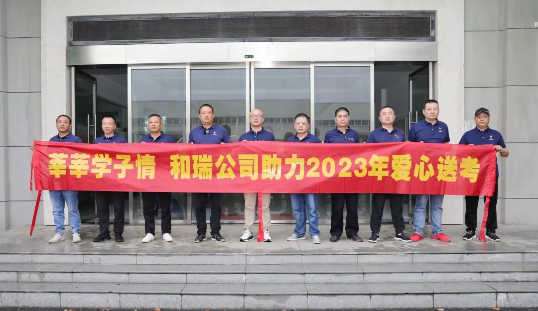 Cmp(冠军)官网 - 西甲希洪竞技主赞助商