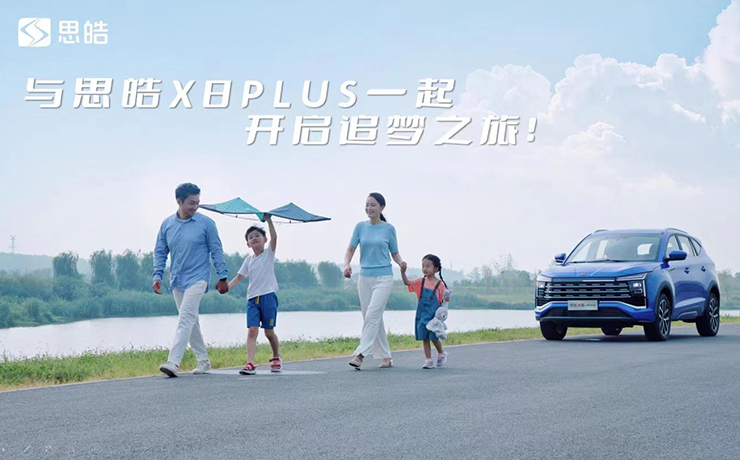 Cmp(冠军)官网 - 西甲希洪竞技主赞助商