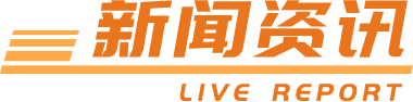 Cmp(冠军)官网 - 西甲希洪竞技主赞助商