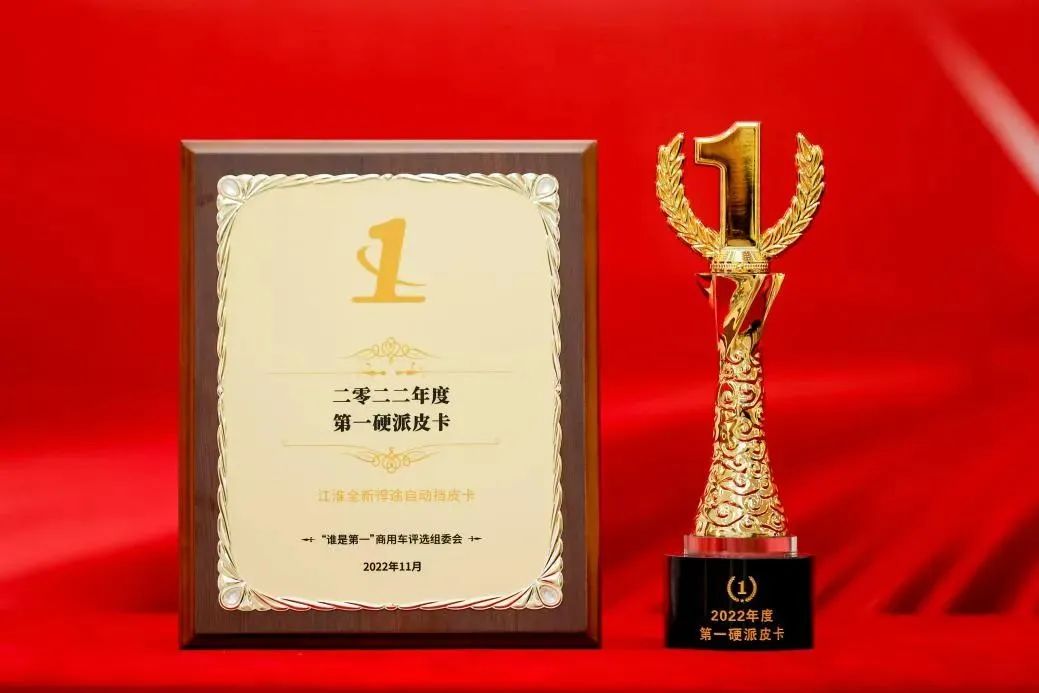 Cmp(冠军)官网 - 西甲希洪竞技主赞助商
