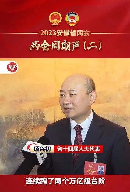 Cmp(冠军)官网 - 西甲希洪竞技主赞助商