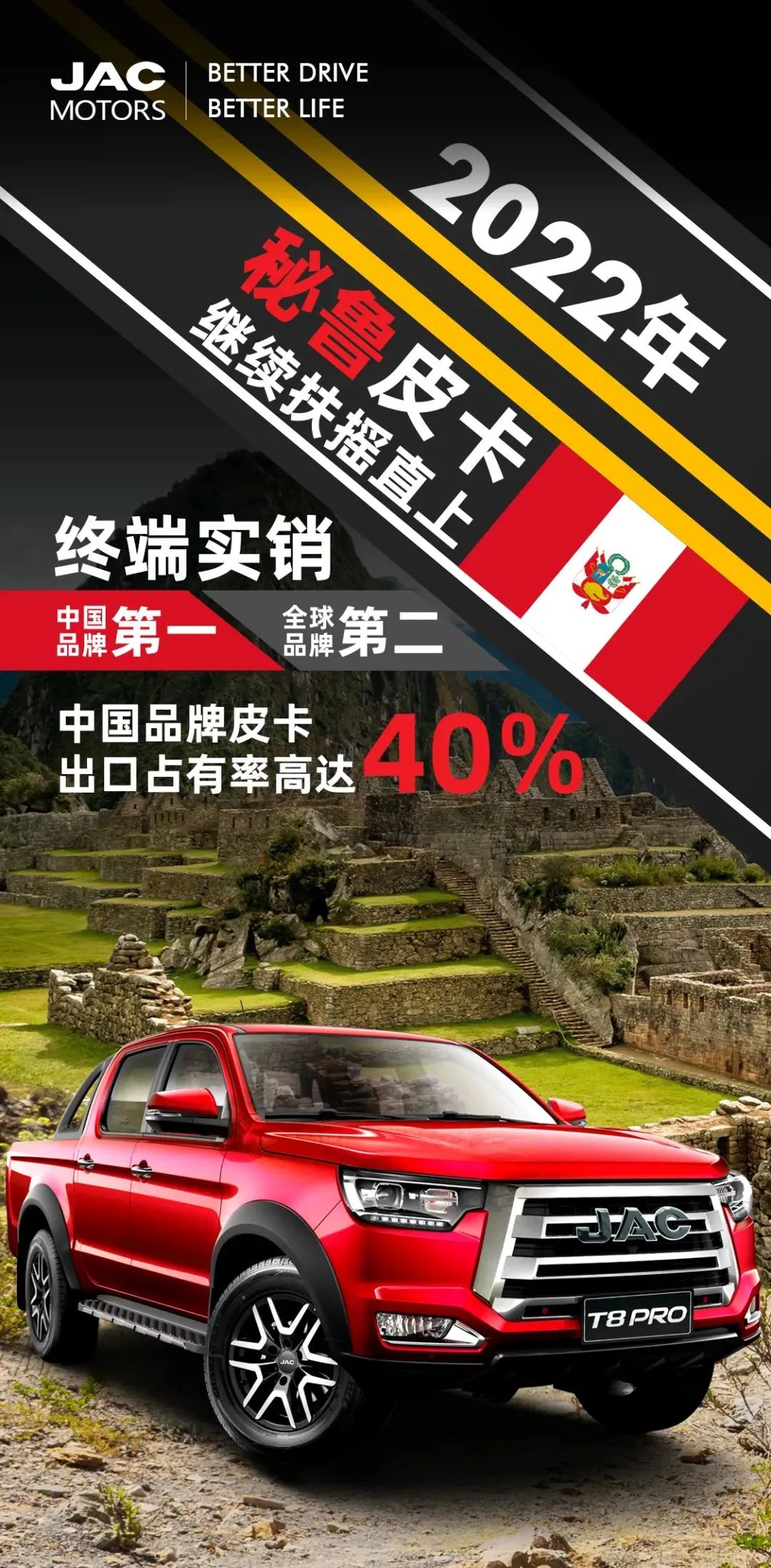 Cmp(冠军)官网 - 西甲希洪竞技主赞助商