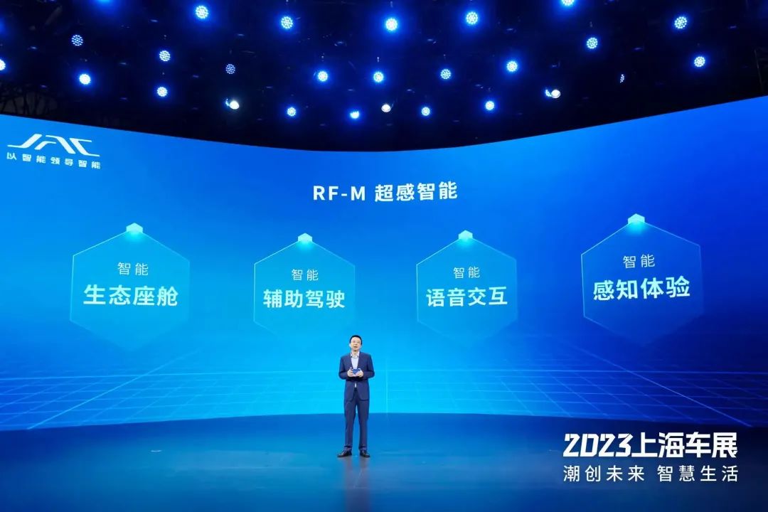Cmp(冠军)官网 - 西甲希洪竞技主赞助商