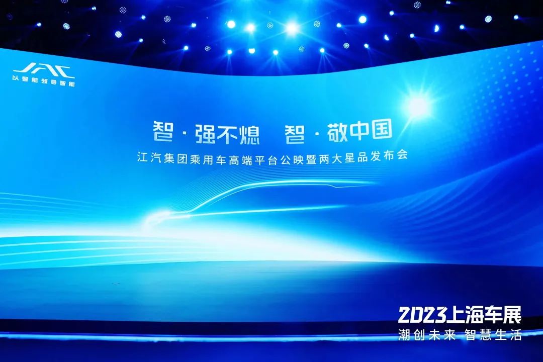 Cmp(冠军)官网 - 西甲希洪竞技主赞助商