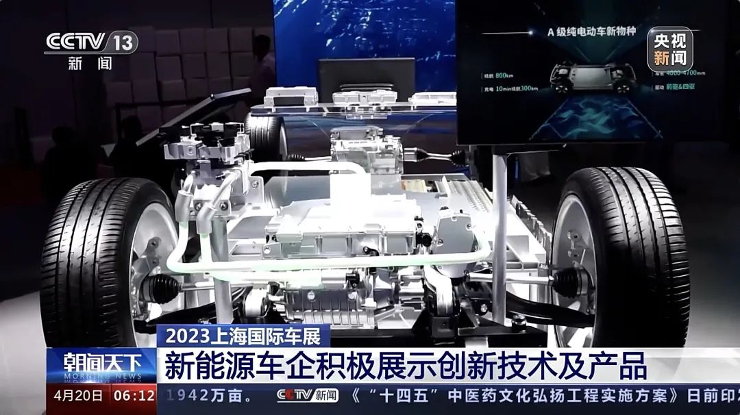Cmp(冠军)官网 - 西甲希洪竞技主赞助商
