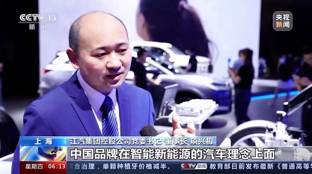 Cmp(冠军)官网 - 西甲希洪竞技主赞助商