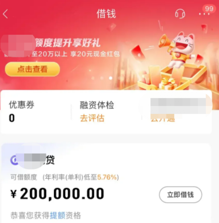 Cmp(冠军)官网 - 西甲希洪竞技主赞助商