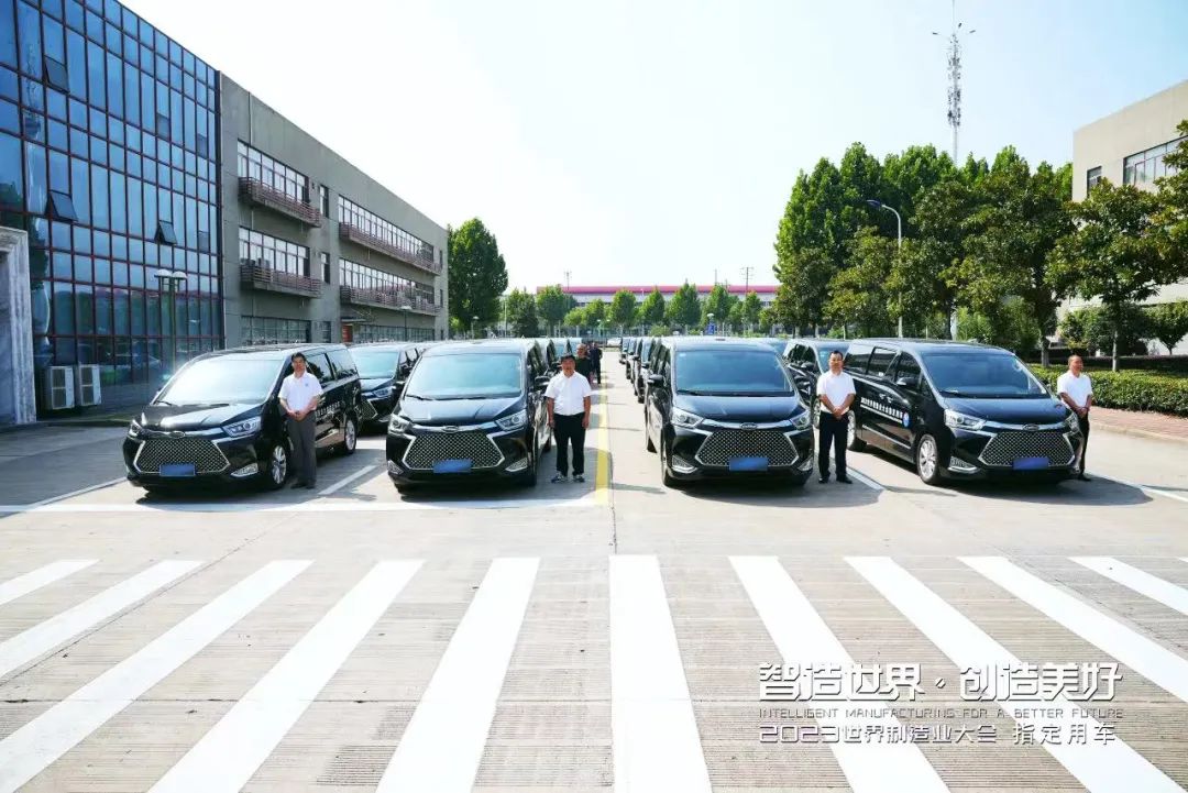 智造天下·创立优美丨cmp冠军护航2023天下制造业大会 为优质出行孝顺实力 —— JAC江淮集团官网