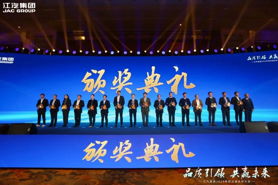 Cmp(冠军)官网 - 西甲希洪竞技主赞助商