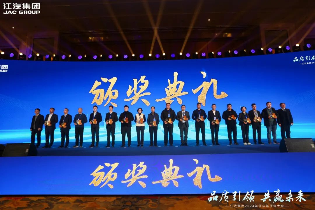 Cmp(冠军)官网 - 西甲希洪竞技主赞助商